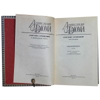 221-193-5