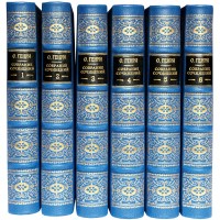 252-079-2
