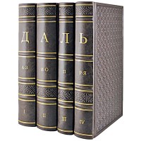 252-106-1