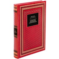 252-396-1