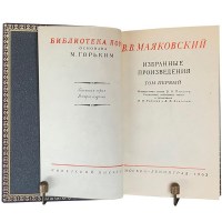 261-128-4
