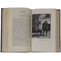 261-172-6